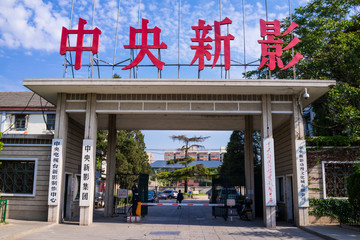20140422232706650904_0.jpg