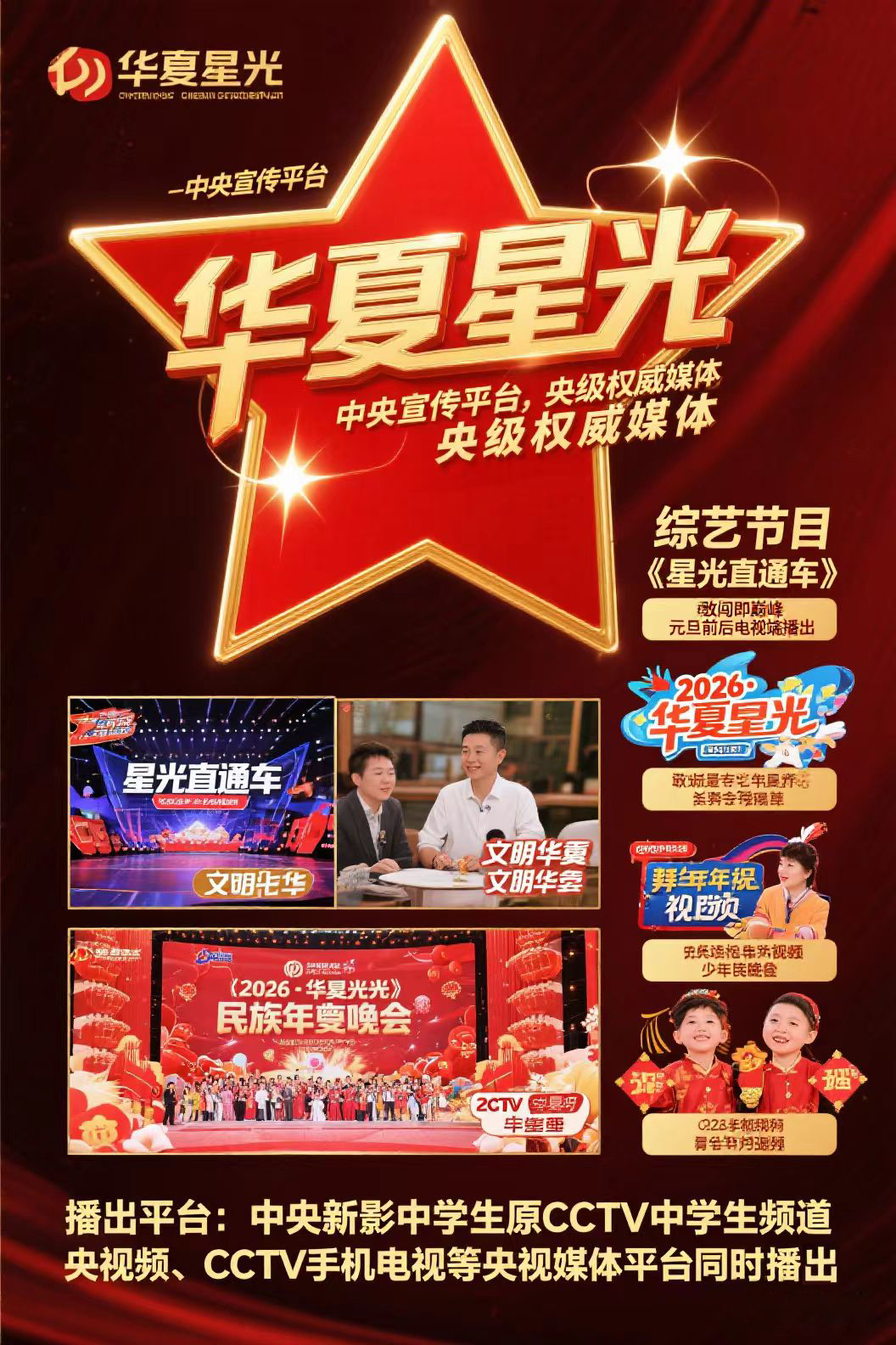 1235344012 拷贝.jpg